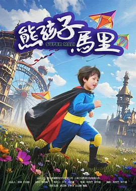 nhdta媚薬レズ痴汉6av